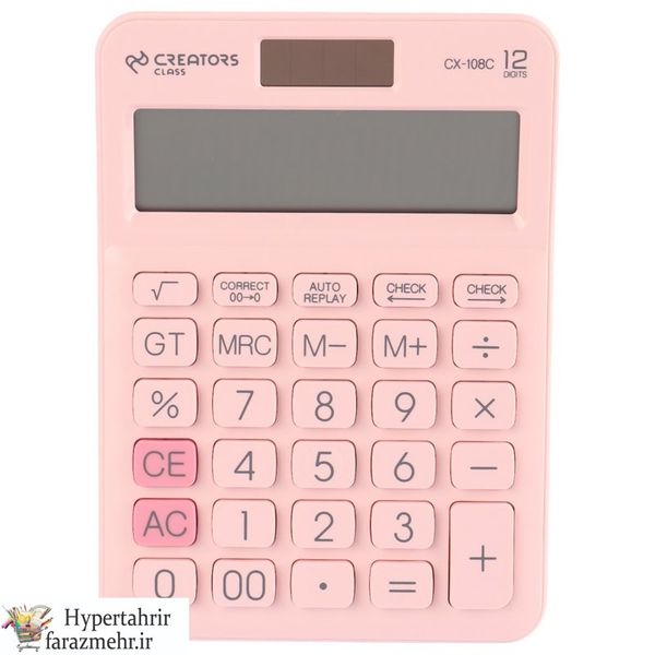 ماشین حساب مینی سی کلاس  کد CX-108C