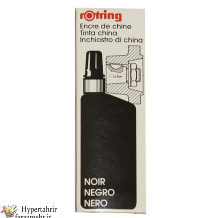 جوهر راپید رترینگ (Rotring) حجم 23 میل رنگبندی ( مشکی - سفید - آبی - قرمز -سبز )