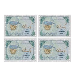 سکه طلا پارسیان برند ماربر 0.1 گرم بسته چهار عددی
