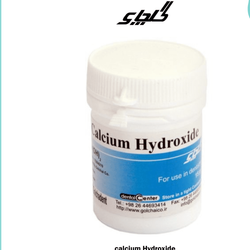 پودر کلسیم هیدروکساید گلچای
