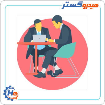 مشاوره تخصصی هیدرولیک (رایگان)