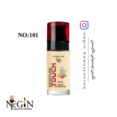 کرم پودر گلدن رز مدل Moisture Touch با SPF20 حجم 30 میل اصل (شماره 101 تا 115)