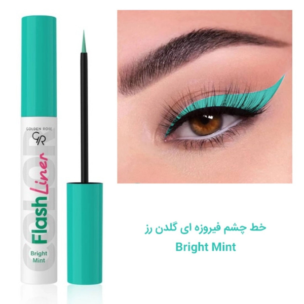 خط چشم رنگی سبز کم رنگ فلش گلدن رز اصل BRIGHTMINT-101