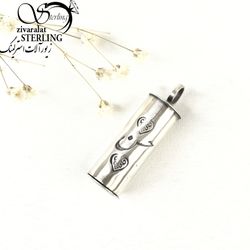 پلاک نقره جای حرز امام جواد بانام حسن کد 10104