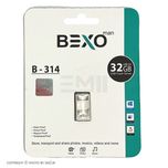 فلش bexo/بکسو 32 گیگ مدل B-314