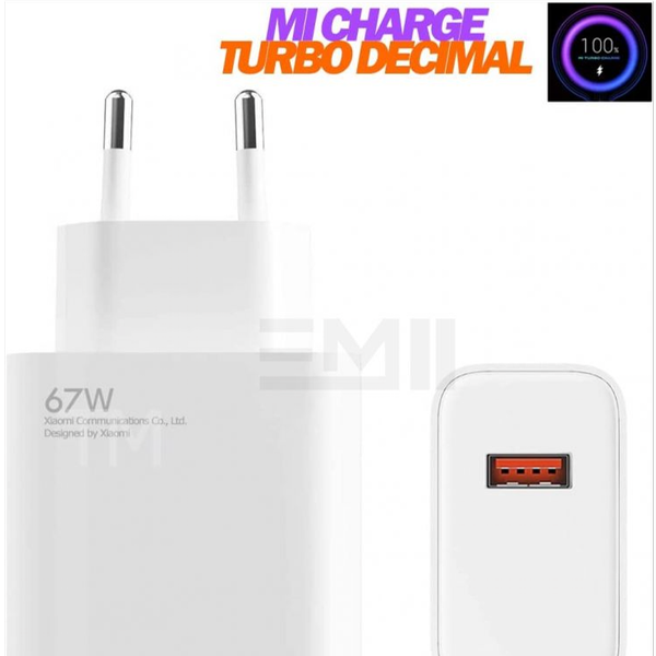 شارژر دیواری شیائومی مدل 67W اصل چین