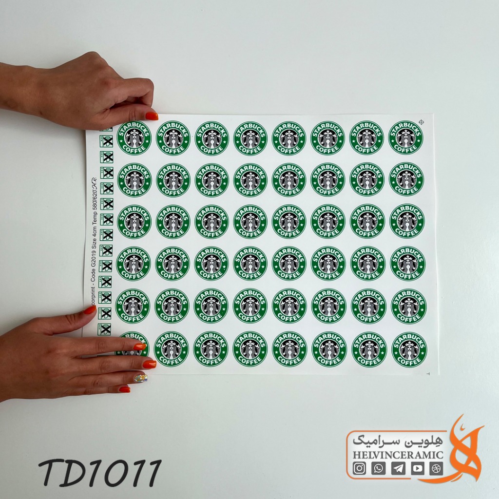 ترانسفر استارباکس | کد TD1011