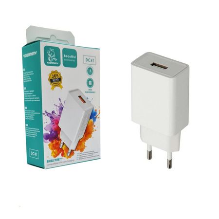 کلگی شارژ یک آمپری مدل DC41