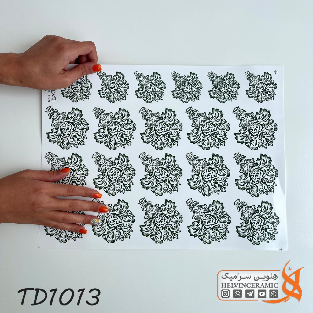 ترانسفر جینجری سبز | کد TD1013