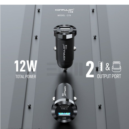 فندکی 12w  Konfulon مدل C79
