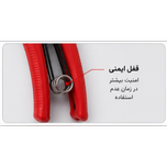 قیچی باغبانی تیوان  تیغه طلایی 🇨🇳