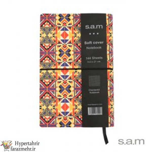 دفتر یادداشت سام ( Sam ) دنزو سایز نیم وزیری 144 برگ 21*16 طرح (پارچه ای-چرمی-پاستلی)