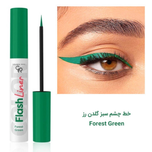 خط چشم رنگی سبز فلش گلدن رز اصل( FOREST GREEN-102)