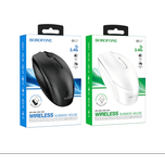 ماوس بی سیم Brofone مدل BG7