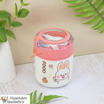 ظرف غذا 530 میل استوانه داخل استیل کد 6742