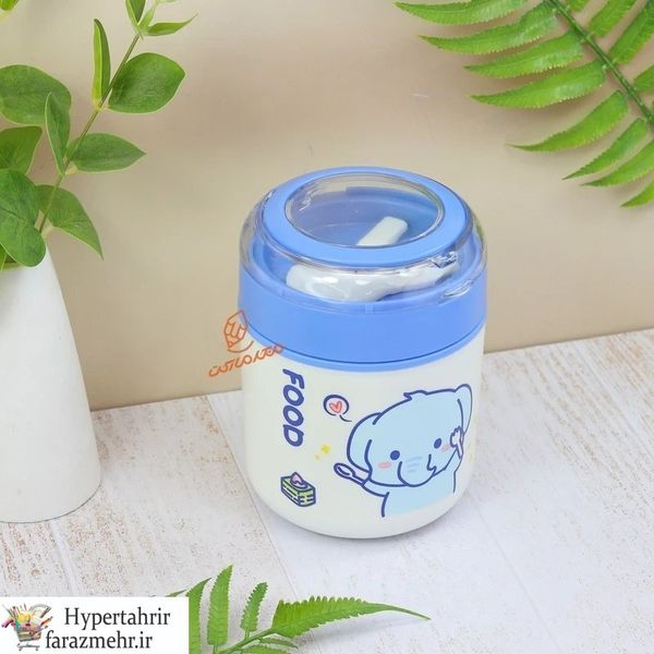 ظرف غذا 530 میل استوانه داخل استیل کد 6742