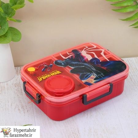 ظرف غذا 1200 میل 3 خانه طرح انیمیشن کد 1562