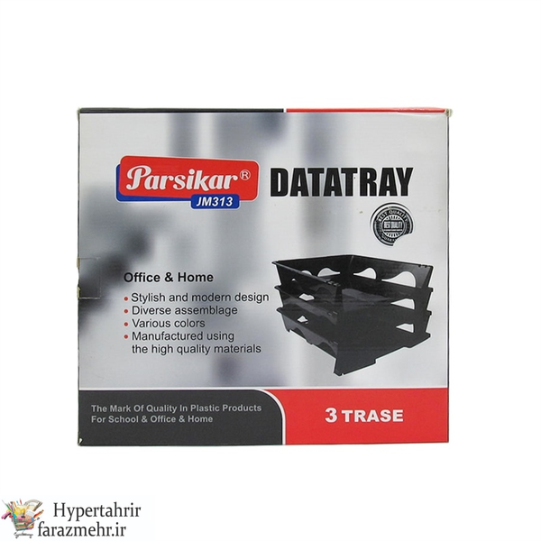 کازیه پلاستیکی دو و سه طبقه  پارسیکار مدل (jm312-jm313 ) , (  3402-3403 )