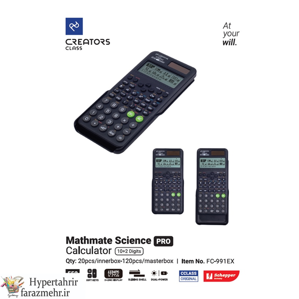 ماشین حساب سی کلاس کریتورز مدل مهندسی طرح پرو کد FC-991EX-D