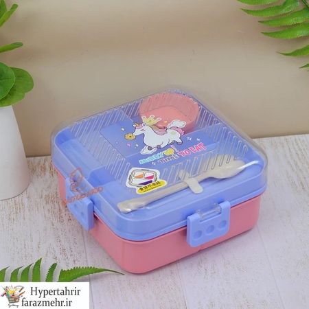 ظرف غذا 2 طبقه 3 خانه کد 7118 در طرح های مختلف