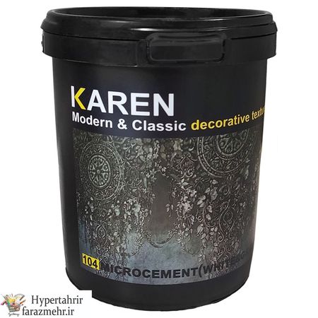 خمیر تکسچر کارن مدل میکروسمنت کد 104 یک کیلویی