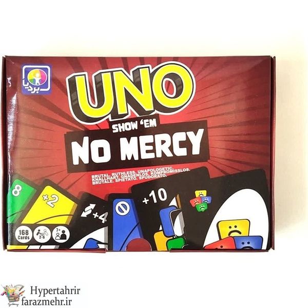 بازی فکری اونو ( UNO ) بردیا در مدل های ( میکی موس و دوستان  - BTS - NO MERCY - AII WILD )