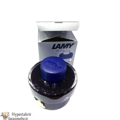 جوهر خودنویس لامی ( Lamy ) حجم 50 میلی لیتر رنگبندی ( مشکی-آبی-قرمز-سبز -فیروزه ای -نارنجی -سرمه ای -ارغوانی -سرخابی )