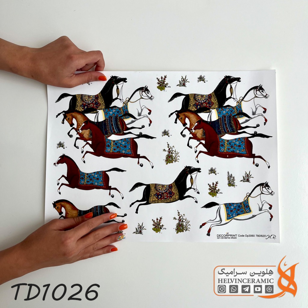 ترانسفر اسب هرمس ترکمن | کد TD1026