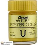 گواش پنتل (Pentel) 30 میل  رنگبندی ( مشکی - سبز 18 - قهوه ای روشن 8 - قهوه ای تیره 64 - آبی آسمانی 72)