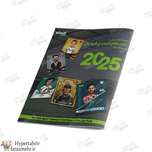 مجله  کیمدی فوتبال 2025