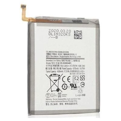 باتری اصلی سامسونگ s20 ultra /bg988aby / 5000mah