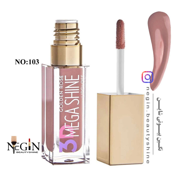 رژلب مایع مدل 3D Mega Shine گلدن رز اصل (شماره 103)