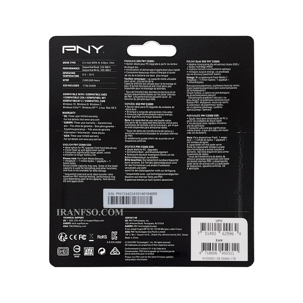 هارد SSD لپ تاپ 1 ترابایت PNY Sata 2.5Inch CS900 گارانتی آواژنگ