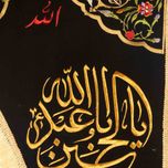 پرچم سه‌گوش یا اباعبدالله الحسین