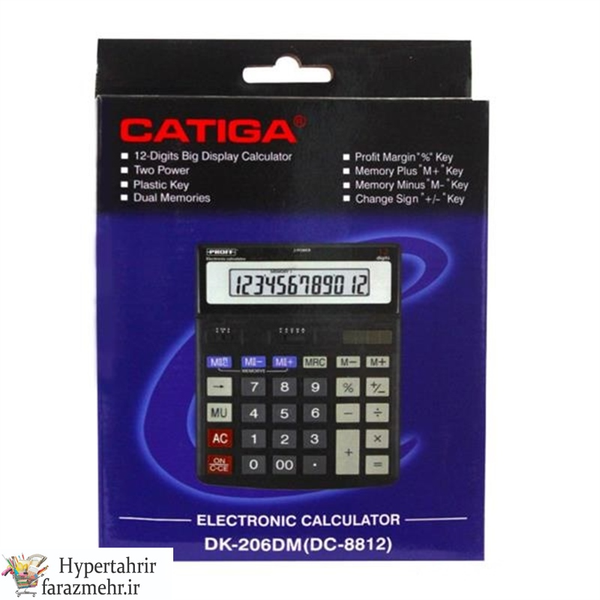 ماشین حساب رومیزی کاتیگا مدل DK-206DM (DC-8812)