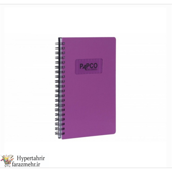 دفتر یادداشت پاپکو(Papco) یک خط متالیک مدل NB-647BC رنگبندی (مشکی-نقره ای-سفید-قرمز-قهوه ای-مسی-طلایی-زرد-فسفری-آبی-بنفش-زرشکی)