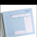 دفتر برنامه ریزی (پلنر) 90 روزه سام s.a.m مدل روزانه