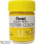 گواش پنتل (Pentel) 30 میل  رنگبندی ( مشکی - سبز 18 - قهوه ای روشن 8 - قهوه ای تیره 64 - آبی آسمانی 72)