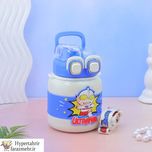 تراول ماگ دو دهانه 620 میل طرح الترامن ULTRAMAN