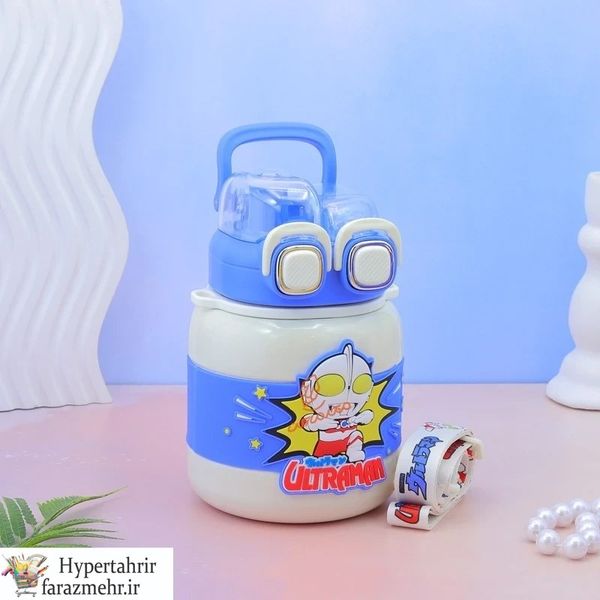 تراول ماگ دو دهانه 620 میل طرح الترامن ULTRAMAN