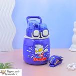 تراول ماگ دو دهانه 620 میل طرح الترامن ULTRAMAN