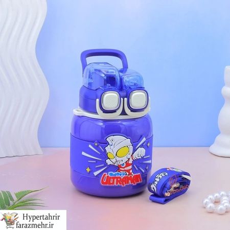 تراول ماگ دو دهانه 620 میل طرح الترامن ULTRAMAN