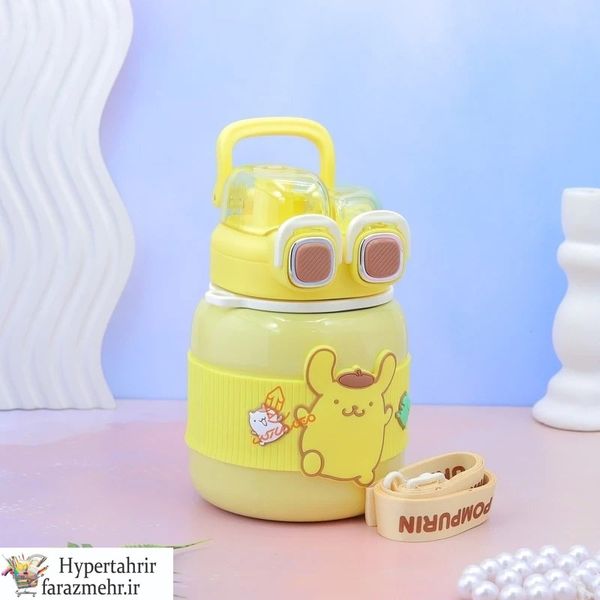 تراول ماگ دو درب 660 میل کد 8201