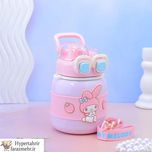 تراول ماگ دو درب 660 میل کد 8201