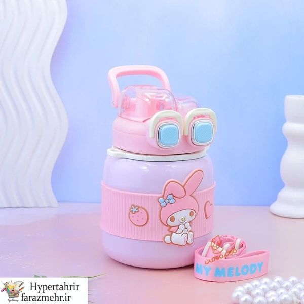 تراول ماگ دو درب 660 میل کد 8201