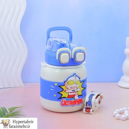 تراول ماگ دو درب 660 میل کد 8201