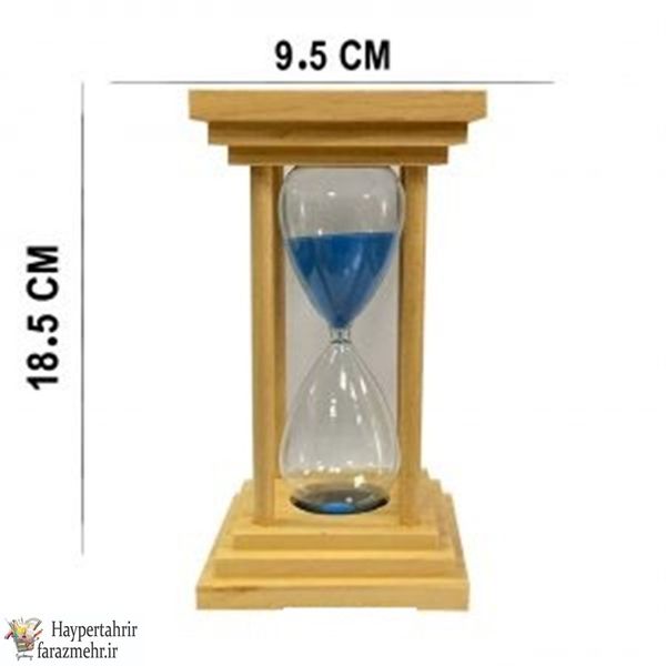ساعت شنی 30- 60 دقیقه بزرگ