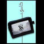 کیف لوازم آرایش مدل washbag طرح دیور ضد آب رنگ جور (240 عددی)