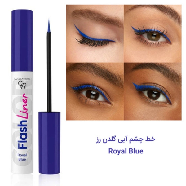 خط چشم رنگی آبی فلش گلدن رز اصل( ROYAL BLUE-104)