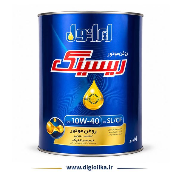 روغن موتور ایرانول ریسینگ 10w40 SL حجم 4 لیتر